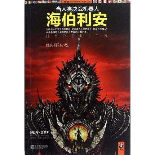 探索知识星球平台 | 加入什么是拉尼亚凯亚超星系团?它到底算不算宇宙中的超级结构?,共享智慧成长