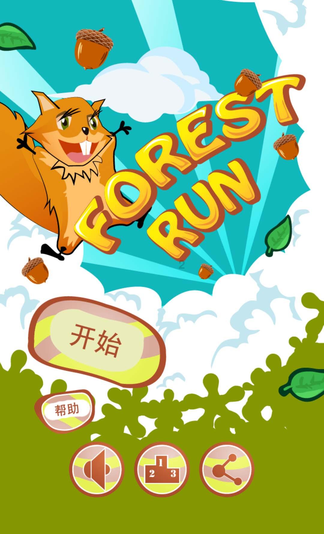 吉鹿力问答社区,底面直径为8的圆柱体横切面直径是多少?尽在其中