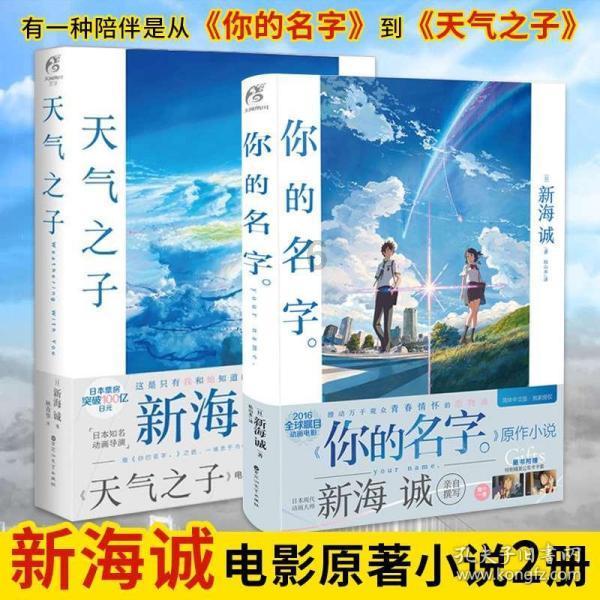 哈哈体育官网入口app
