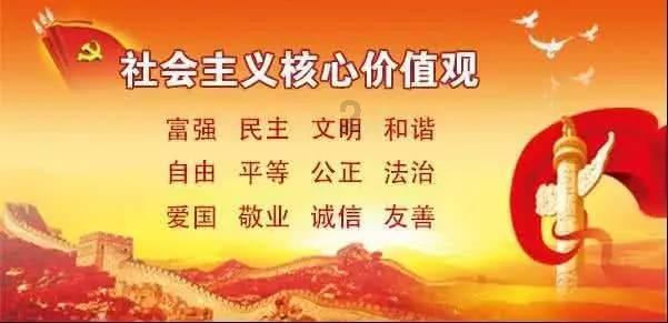 哈哈体育官网入口app