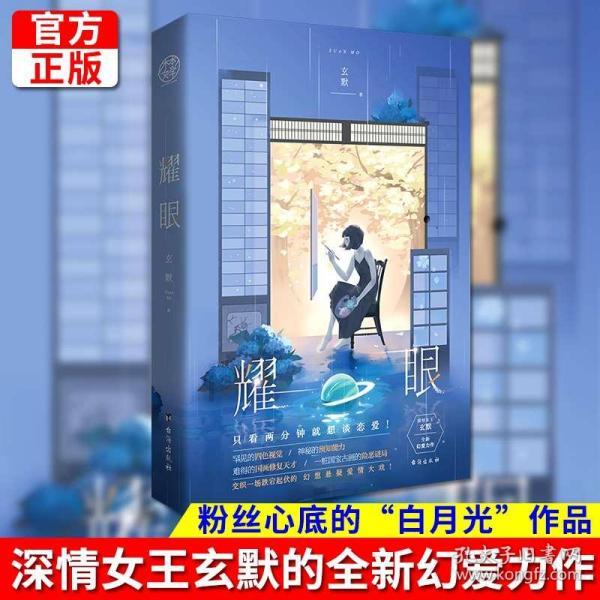 探索问题答案-我们是中国政府组织派来建高铁的是属于华侨吗?问答网