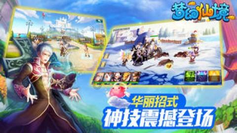 燃烧吧大脑免广告最新版